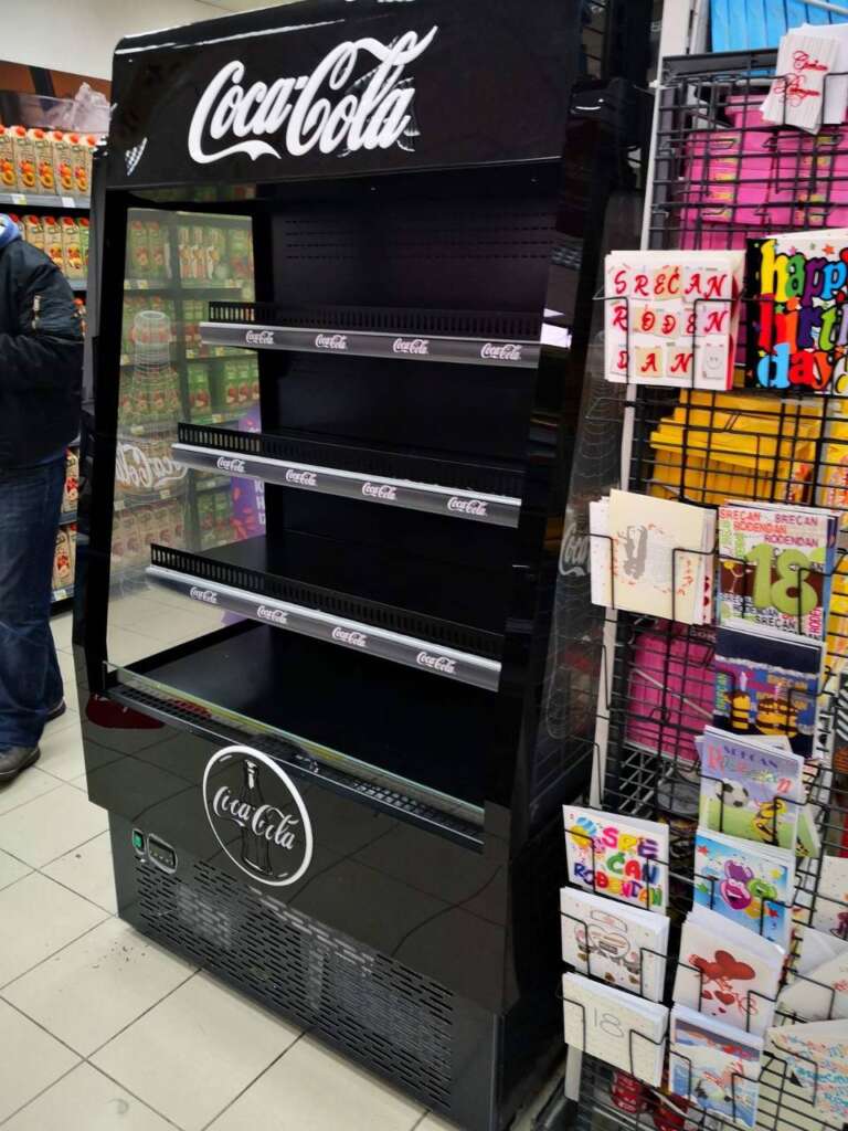 Coca Cola