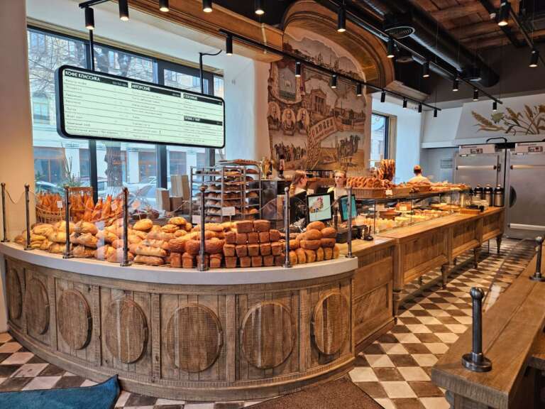 Premium Bakery