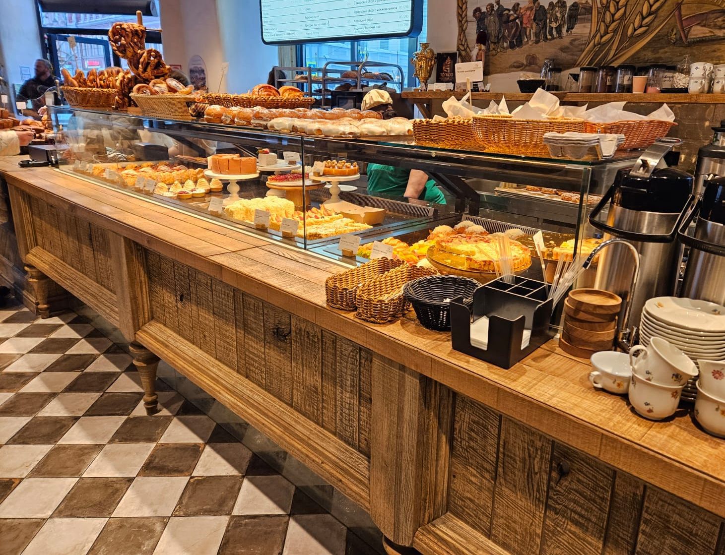 Premium Bakery